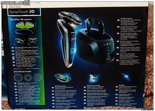 體驗真正高檔的刮鬍刀!飛利浦 Senso Touch 黑爵3D系列 RQ1290CC