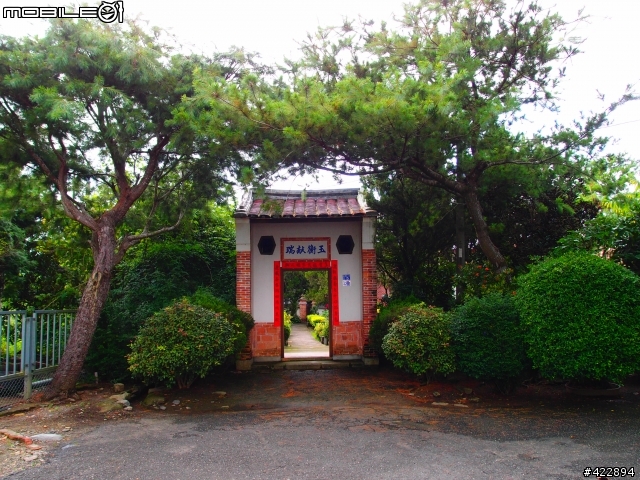 一個人27天機車島內旅行7/18~8/13 ● 更新Day6