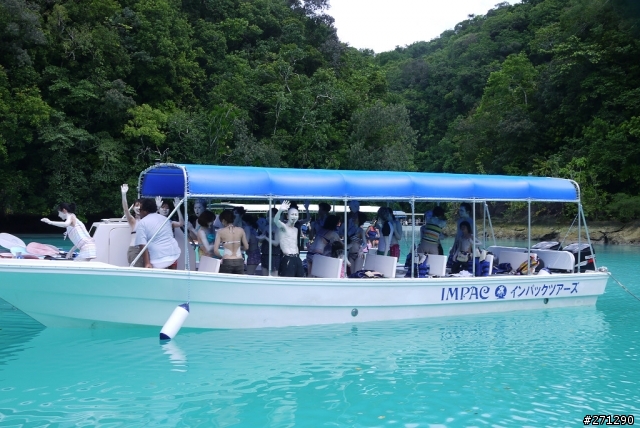 [分享]I left my heart in Palau