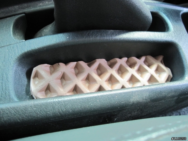 [DIY]最愛自己來~~汽車腳踏墊DIY...