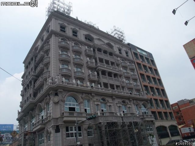 竹北之最==啟德皇宮