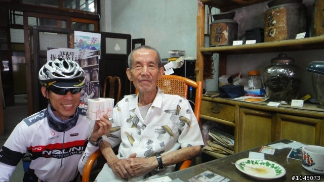 台南隱藏版美食之[鎮北坊文化園區]篇。