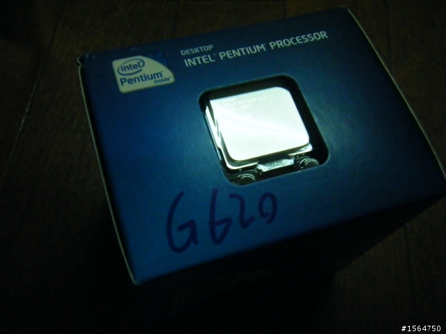 『開箱』媽媽的新文書機G620