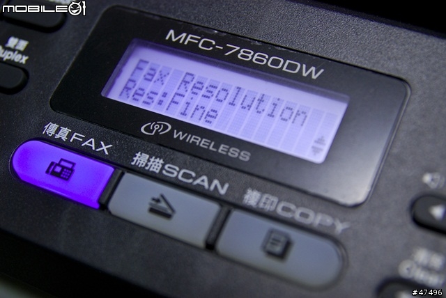 「開箱」brother MFC-7860DW無線網路傳真複合機