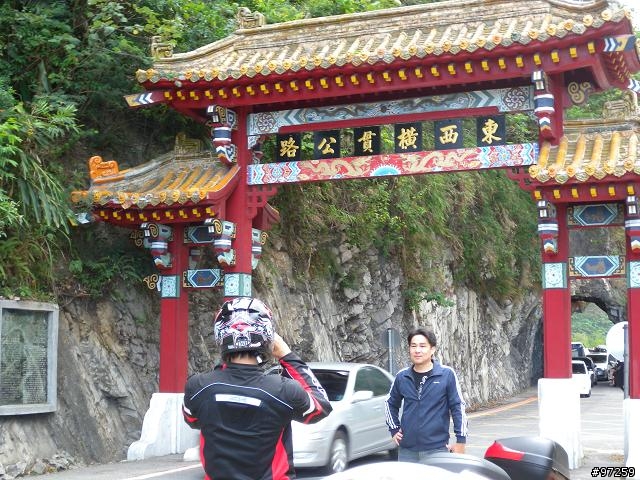 2011/08/16~18  大男子3天3夜環半島 赤科山+六十石山賞金針遊記分享