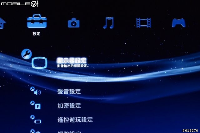 [開箱] CP值超高的42吋3D電視-VIZIO 3DTV [2011/10/6更新:贈送的3D藍光Player送來囉!]