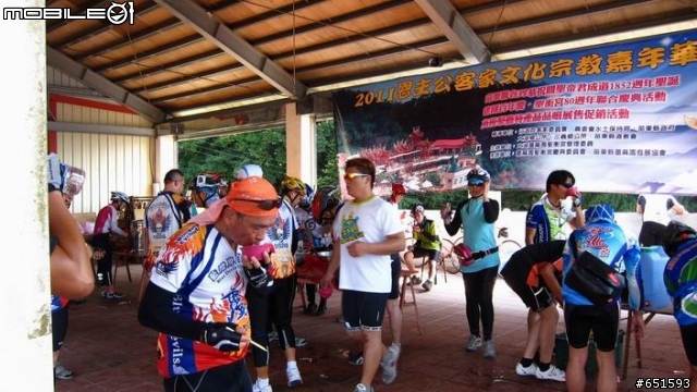 20110807苗栗公館大三通75公里自行車活動