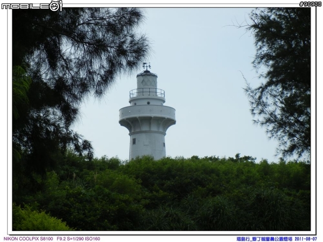 幸福家庭與VOLVO 960 之環島趴趴走 - - Day4 墾丁 - 台中( 2011.08.07 )