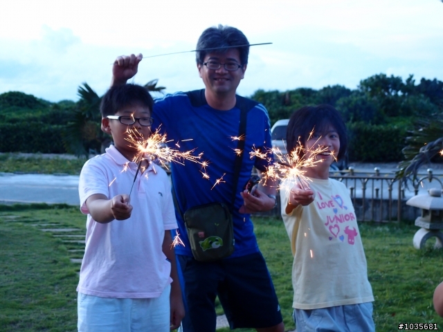 【分享】碧海藍天綠島行
