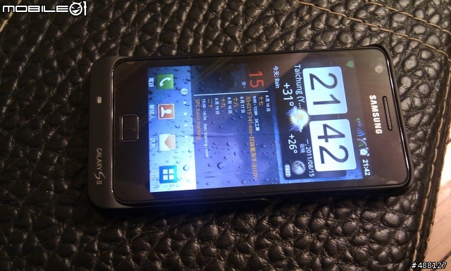 Galaxy S2原廠電池背夾入手