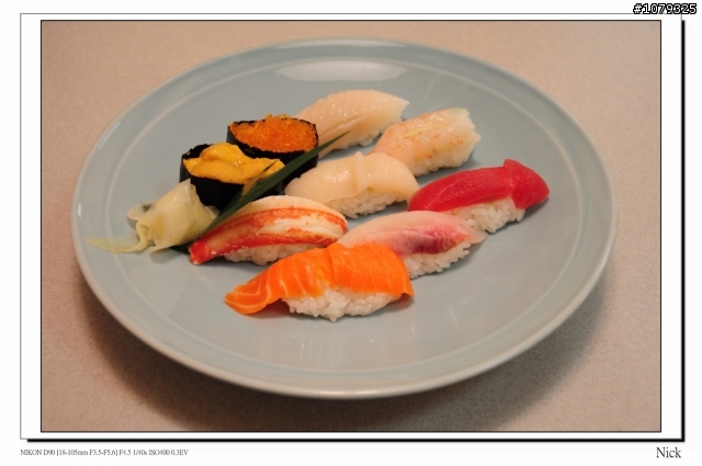 D90 18-105+ T116 北海道八天七日遊