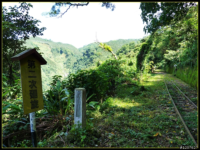 2011.08.14_獨客獨行獨立山-七月半隧道篇