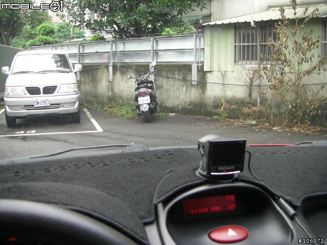 PAPAGO P0 車架 DIY for PEUGEOT 206