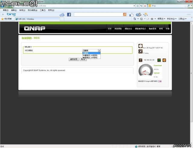 [開箱文] QNAP MR-101 WI-FI 802.11n/3G/4G Mobile Router
