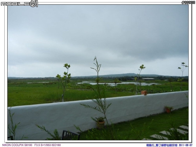 幸福家庭與VOLVO 960 之環島趴趴走 - - Day4 墾丁 - 台中( 2011.08.07 )