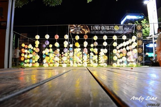 分享~Nikon D5100虎尾中元祭