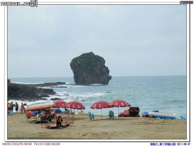 幸福家庭與VOLVO 960 之環島趴趴走 - - Day4 墾丁 - 台中( 2011.08.07 )