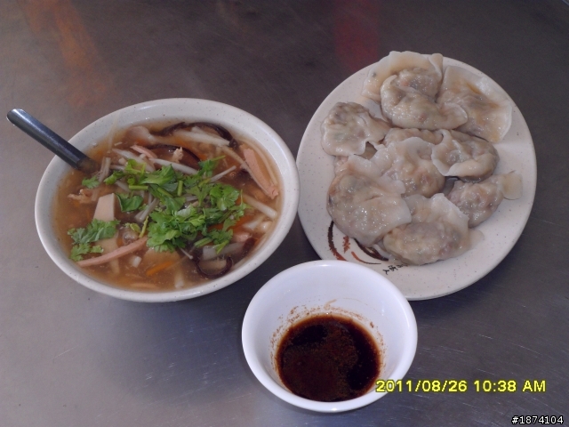 好吃素水餃
