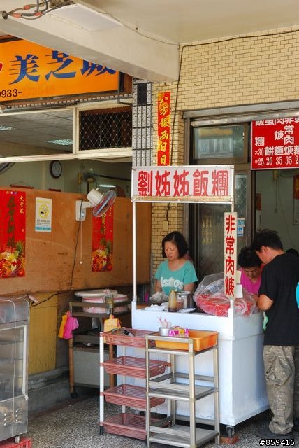 台九線~回家最美的路!! 更新 第二天(20110729蘇澳~花蓮)