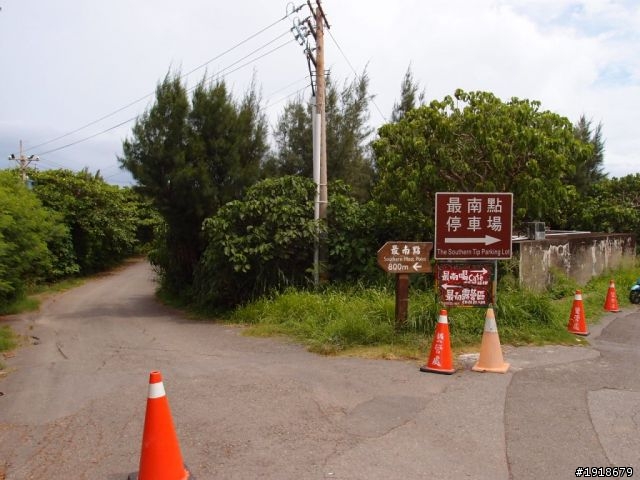 雙人兩車五天四夜4極點探索台灣美景之環島旅行