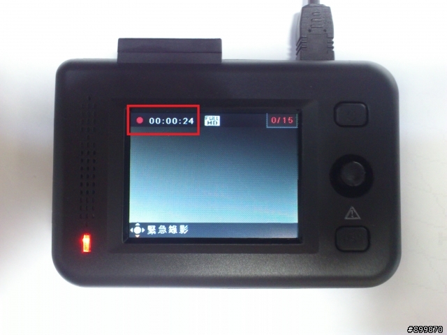 [開箱文] (新增影片)天瀚 AIPTEK CarCamcorder X1