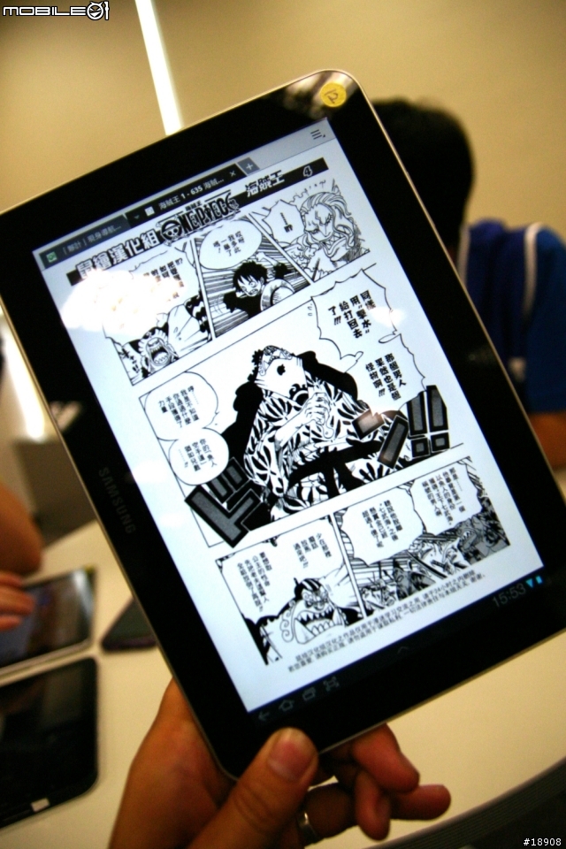 【三星 Galaxy Tab 10.1 & 8.9 體驗會心得分享】