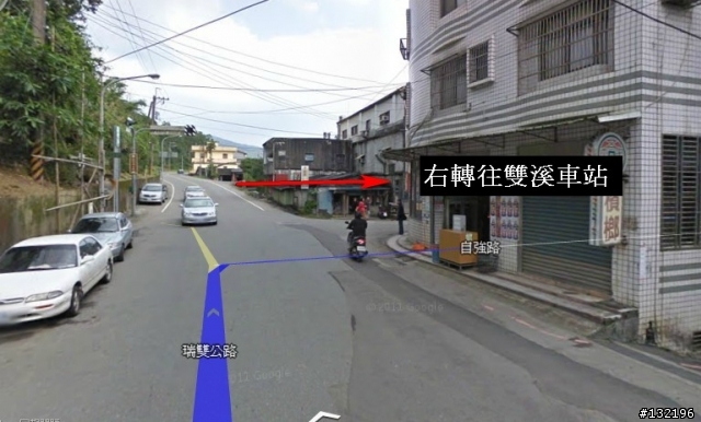 北部練車好路線- 經典208(石碇<>不厭亭)