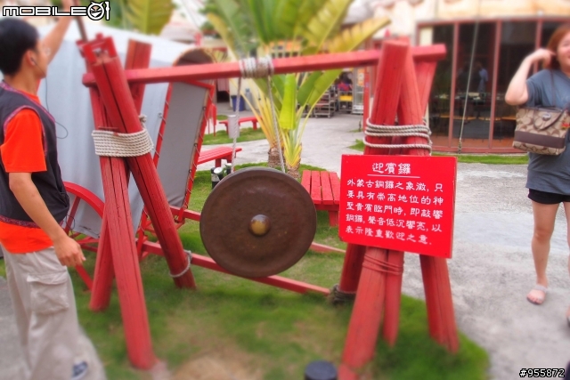 「景點」台中 外蒙古餐廳   新社  古堡莊園