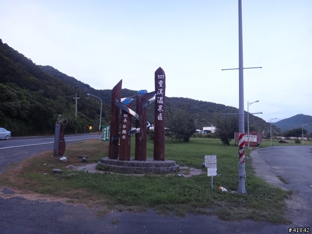 建國百年家庭環島遊記
