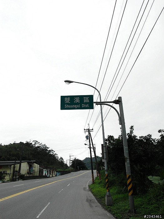 港仔。梗牙。環台 Tour of TAIWAN with my Fixed Gear Bike