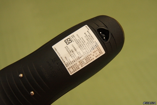 德國百靈 Series 7 音波電鬍刀【2011年新刀網】Braun 790cc-4 開箱