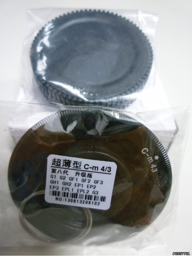 C-mount 35mm/f1.7 電影鏡頭及新型的轉接環(+圖)