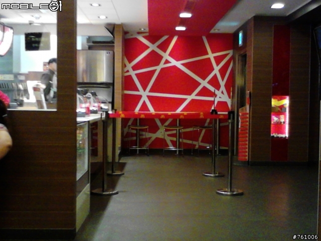 [開箱體驗文]HUAWEI IDEOS U8650