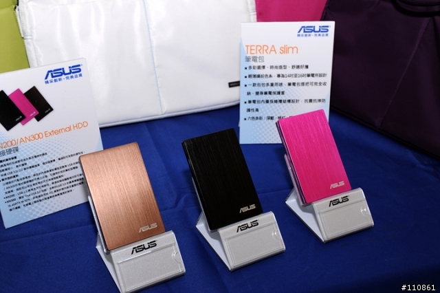 紅海市場 藍海作風- ASUS Focus Group 8月記實