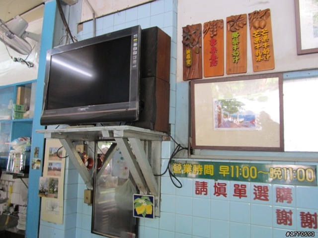 全台『15家芒果冰名店』大特輯~含卡路里!!