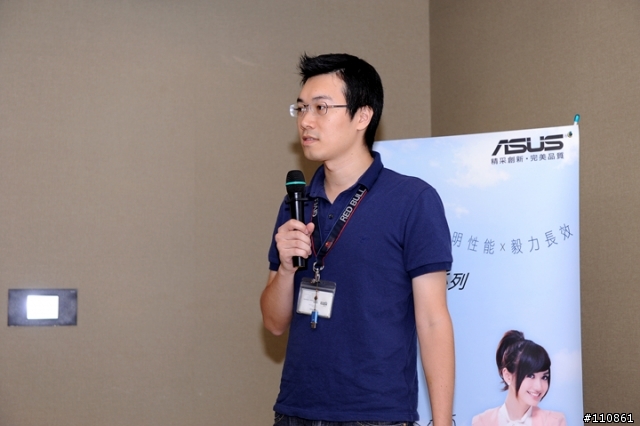 紅海市場 藍海作風- ASUS Focus Group 8月記實