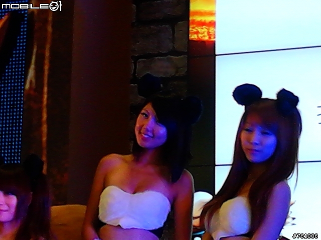 [開箱體驗文]HUAWEI IDEOS U8650