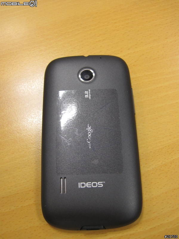 HUAWEI IDEOS U8650 簡單試用
