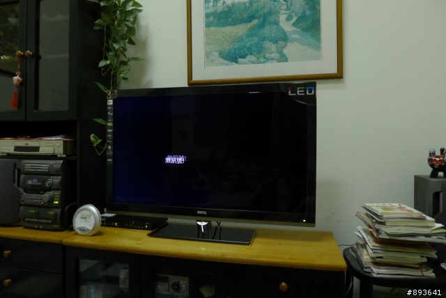 BENQ E42-5500 心情不好的心得...我運氣這麼好拿機王?