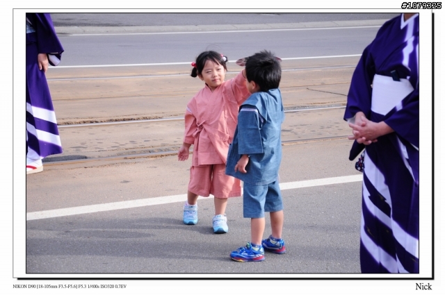 D90 18-105+ T116 北海道八天七日遊