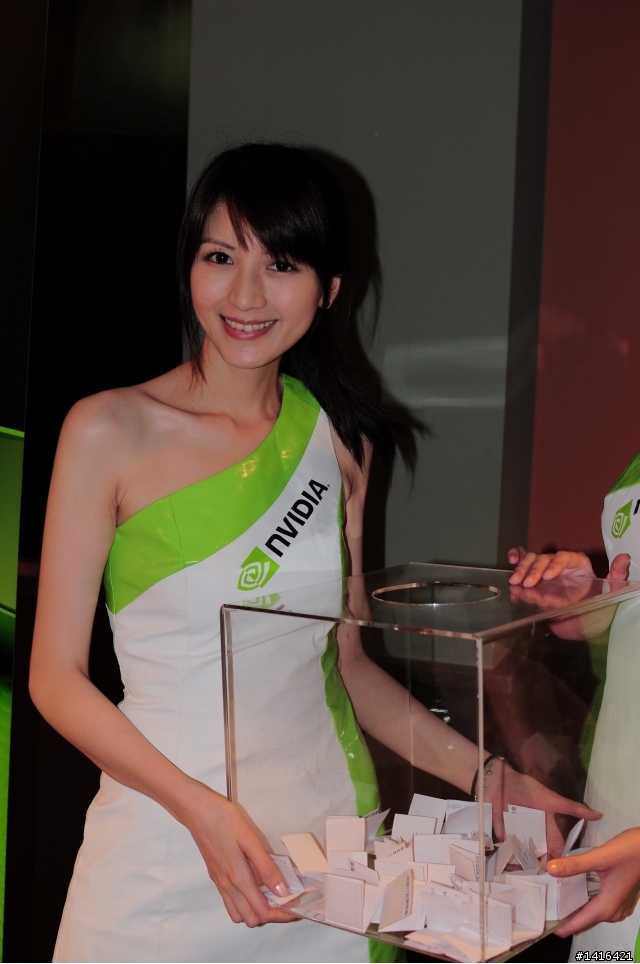 [福利釋出中] NVIDIA Tegra2 Superstar!! 超級行動體驗會!!