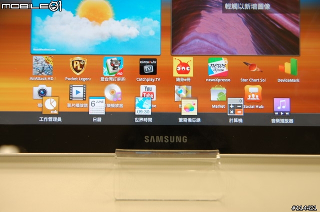 【體驗】SAMSUNG Galaxy Tab 10.1 與 Tab 8.9 台北體驗會 2011/08/20 實況