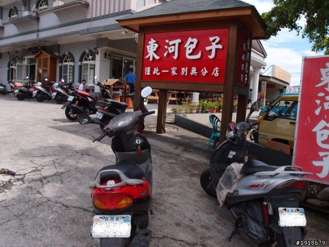 雙人兩車五天四夜4極點探索台灣美景之環島旅行