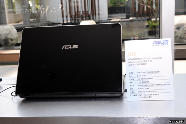 紅海市場 藍海作風- ASUS Focus Group 8月記實