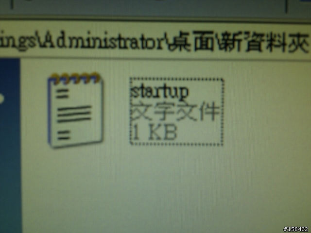 今日發佈最新2011.08.28/ SD卡修訂版 AmeriCanAndroid AOSP HD2 GB2.3.5 CM7 | bk2sdext [KERNEL:ACA823]