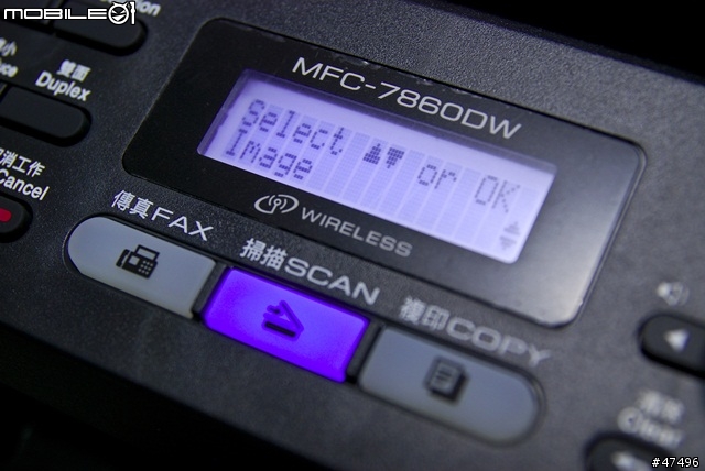 「開箱」brother MFC-7860DW無線網路傳真複合機