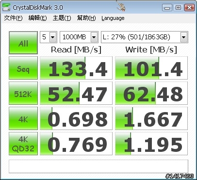 [開箱] HITACHI 日立 2TB TOURO Desk PRO 鏡面黑USB3.0 (3年保)-3.5吋行動硬碟開箱啦~~