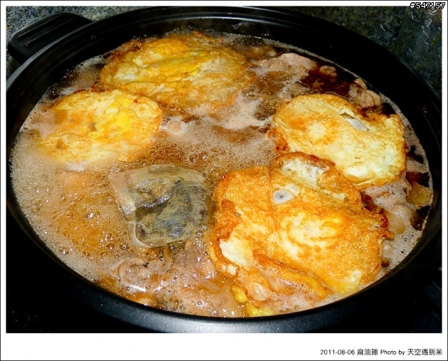 【食譜分享】七夕情人節晚餐之麻油雞&麻油麵線