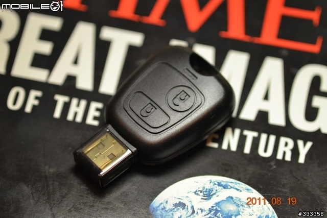 [少見] Peugeot USB 鑰匙造型隨身碟