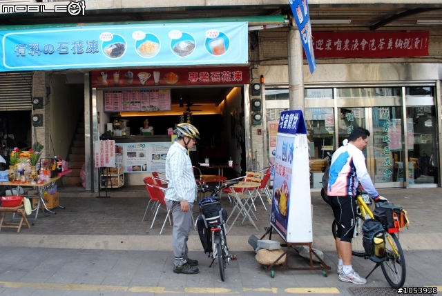 兩鐵papa go舊草嶺隧道＋三貂角燈塔